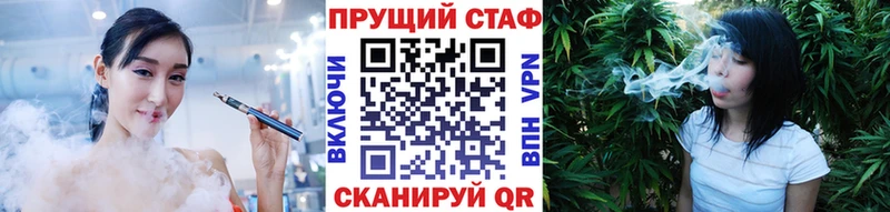 Хочу наркоту Черкесск МАРИХУАНА  Кокаин  Бутират  Меф  ГАШ  А ПВП  АМФЕТАМИН 