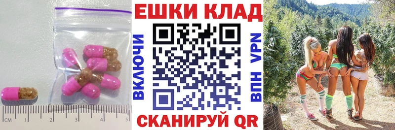 Ecstasy 250 мг  Черкесск 