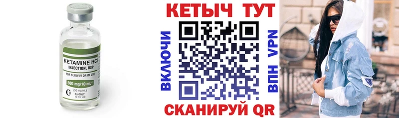 OMG ССЫЛКА  Черкесск  Кетамин ketamine 