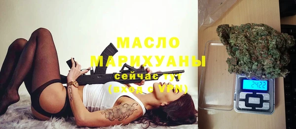MDMA Premium VHQ Абаза