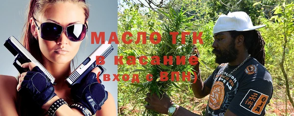 прущая мука Абинск