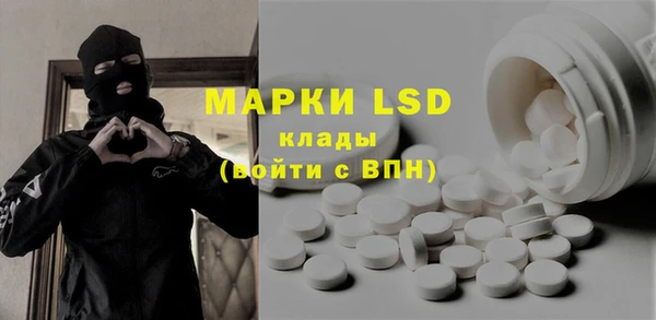 марихуана Абдулино