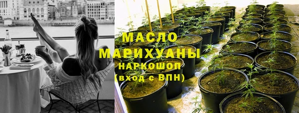 прущая мука Абинск