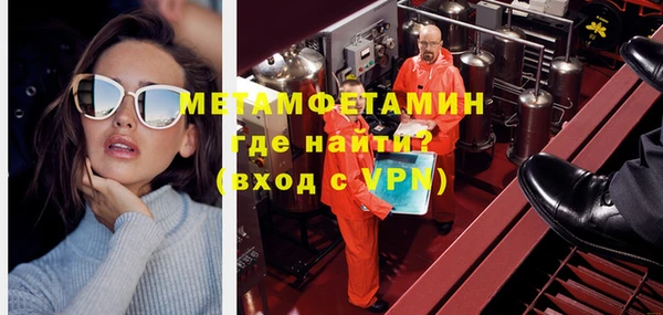 марихуана Абдулино