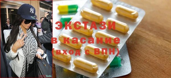 прущая мука Абинск