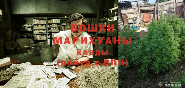 каннабис Алексеевка