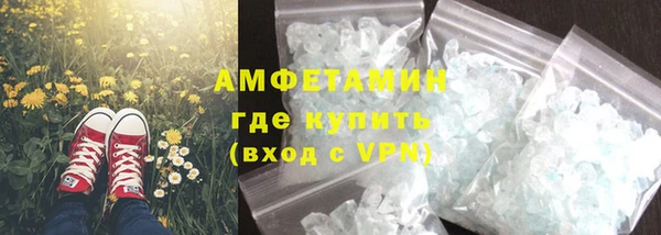 прущая мука Зеленодольск