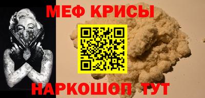 кокаин колумбия Наро-Фоминск