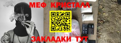 дмт Нальчик