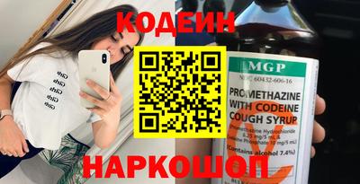 дмт Нальчик
