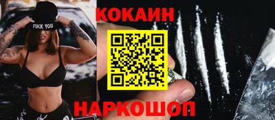 метадон Нарткала
