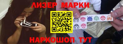 метадон Нарткала