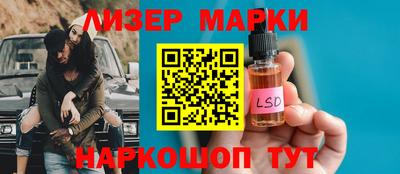 метадон Нарткала