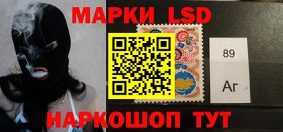 кокаин колумбия Наро-Фоминск