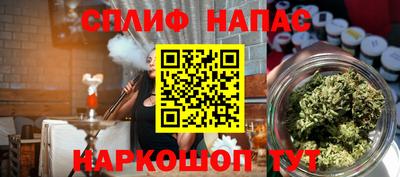 метадон Нарткала