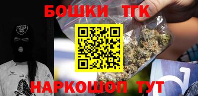 кокаин колумбия Наро-Фоминск