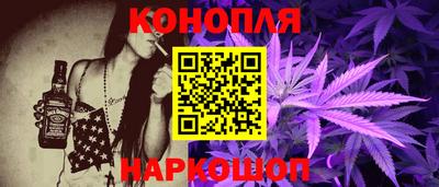 кокаин колумбия Наро-Фоминск
