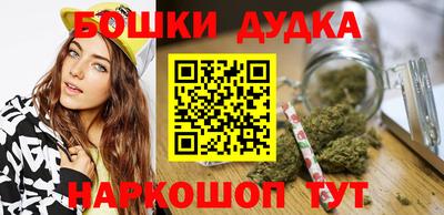 дмт Нальчик