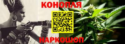 кокаин колумбия Наро-Фоминск