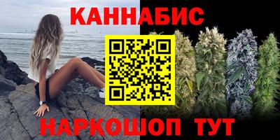 метадон Нарткала