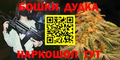 метадон Нарткала