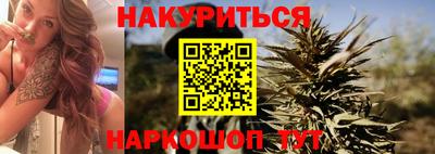 дмт Нальчик