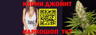 кокаин колумбия Наро-Фоминск