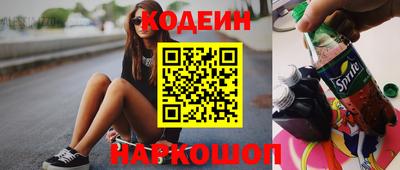 дмт Нальчик