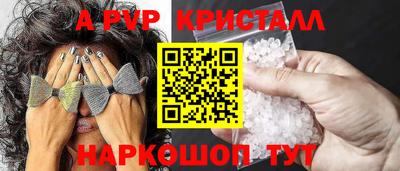метадон Нарткала