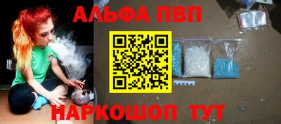 кокаин колумбия Наро-Фоминск