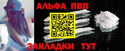 дмт Нальчик