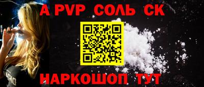 метадон Нарткала