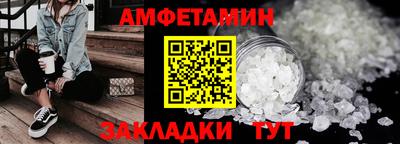 кокаин колумбия Наро-Фоминск