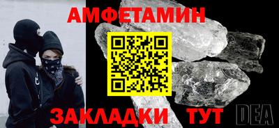 кокаин колумбия Наро-Фоминск