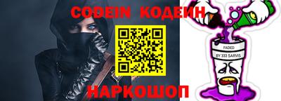 метадон Нарткала