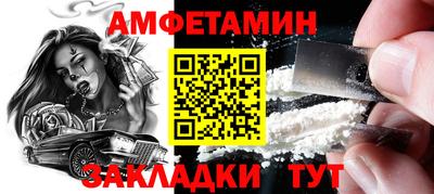 дмт Нальчик