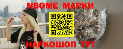 метадон Нарткала