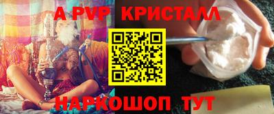 кокаин колумбия Наро-Фоминск
