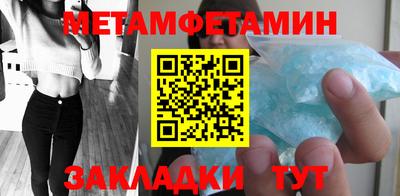 метадон Нарткала