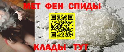 метадон Нарткала