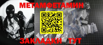 кокаин колумбия Наро-Фоминск