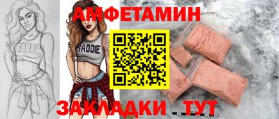 метадон Нарткала