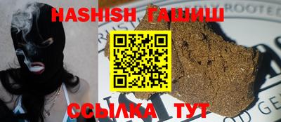 дмт Нальчик