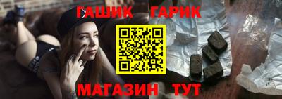 дмт Нальчик
