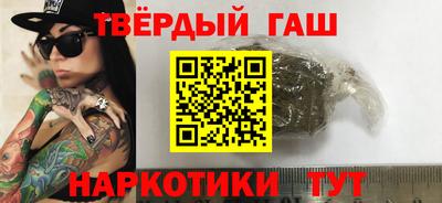 метадон Нарткала
