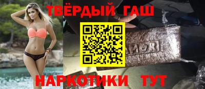 кокаин колумбия Наро-Фоминск