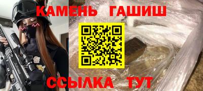 кокаин колумбия Наро-Фоминск