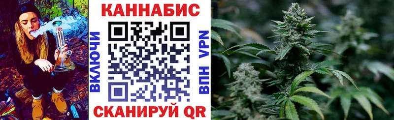 купить  сайты  блэк спрут   Марихуана ГИДРОПОН  Черкесск 